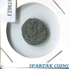 ROMAN PROVINCIAL Authentic Original Ancient Coin #E19818.4U