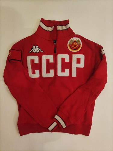 Kappa Felpa tuta Jacket Vintage anni 90 Taglia S edizione speciale CCCP  Russia | eBay