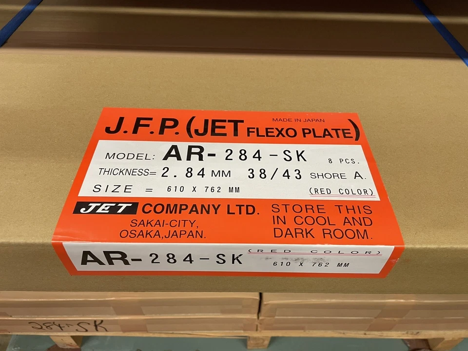 Jet Flex Analog 0.112" Flexo Photopolymer Plate : AR-284-SK - 24" x 30"      112 - Image 2 of 4