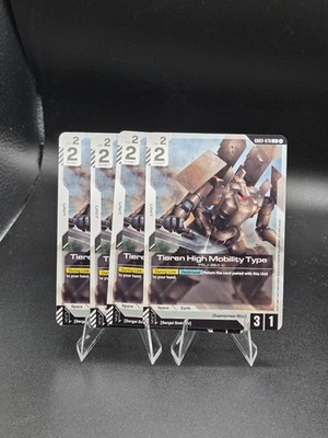 4x Tieren High Mobility Type GD03-078 Gundam CCG Steel Requiem