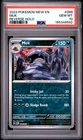 2023 POKEMON MEW EN-151 REVERSE HOLO #089 MUK PSA 10