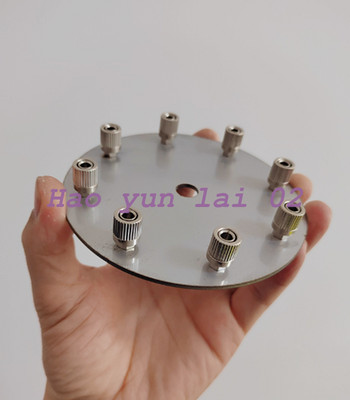 antenna ground network disk PAC12 vertical shortwave antenna ground network disk
