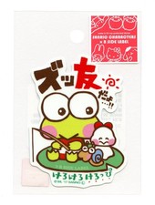 Pegatina SANRIO Keroppi Best Friends Forever etiqueta lateral B Japón IMPERMEABLE