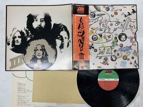Led Zeppelin Led Zeppelin Ⅱ Japan LP OBI [95166ER]