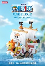 2025 POP MART One Piece The Grand Line Vehicles SERIES - CHOOSE YOU LIKE