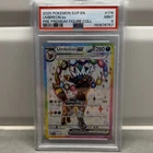Pokemon Umbreon ex SVP176 SV Scarlet & Violet Promo Holo EN 2025 PSA 9