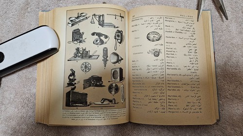 β‘ π Student's English-Arabic Dictionary β’ 1961 HC 2nd β’ Abundant Illustrations - Picture 18 of 24