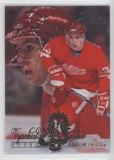 1994-95 Flair Vyacheslav Kozlov #50 0a0