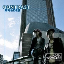 Kikumaru and Deji - CONTRAST [CD]
