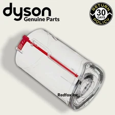 NEW Genuine DYSON UP13 DC41, DC65 Ball Animal Vacuum Dust Bin Assembly