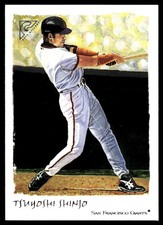 Tsuyoshi Shinjo 2002 Topps Gallery #55 Giants MLB READ FREE SHIP AutographDen