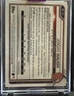2025 Topps Archives Signature Series Jordan Walker /50