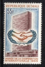 Timbre / STAMP  MALI 1965 Y&T  P.Aérienne N° 29  Neuf ** SANS TRACE DE CHARNIERE