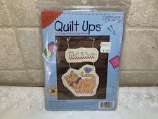 Candamar Designs New Quilt Ups Country CAT-A-TUDE Counted Cross Stitch Kit 5060