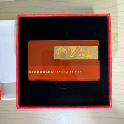 Starbucks Card 2017 SPECIAL EDITION BOX Rare | eBay