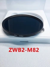 M82 365nm UV Pass Filter ZWB2 UG1 Visible Light Cut Bandpass Black Glass lens 