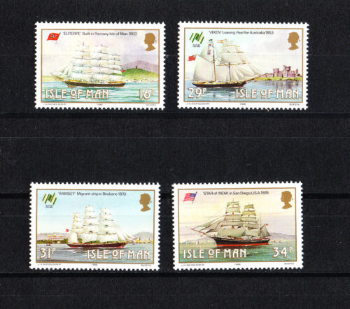Ile de MAN  timbre   bateaux  voiliers    num:  371/374   * - Bild 1 von 1