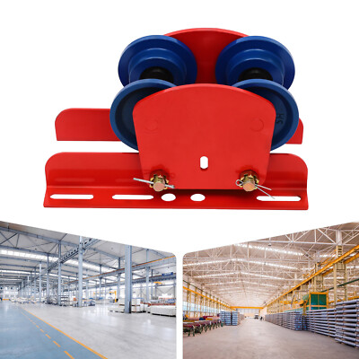 1T/2204.62lb Manual Trolley Push Beam Manual Trolley Beam Trolley Electric Hoist