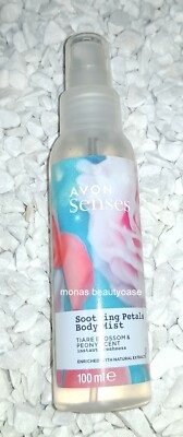 Avon Senses Soothing Petals Parfümiert Körperspray Deo PARFÜM rose  kirsche