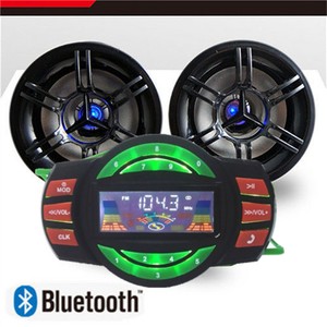 bluetooth waterproof speakers for utv