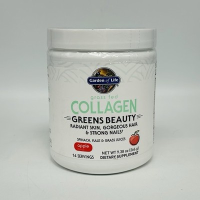 Garden of Life Grass Fed Collagen Greens Beauty Powder - EXP 11/26 *NEW SEALED*
