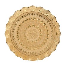 ¦Turkish Tea Coffee Serving Tray Vintage Style Embossed Pattern Round Coffee