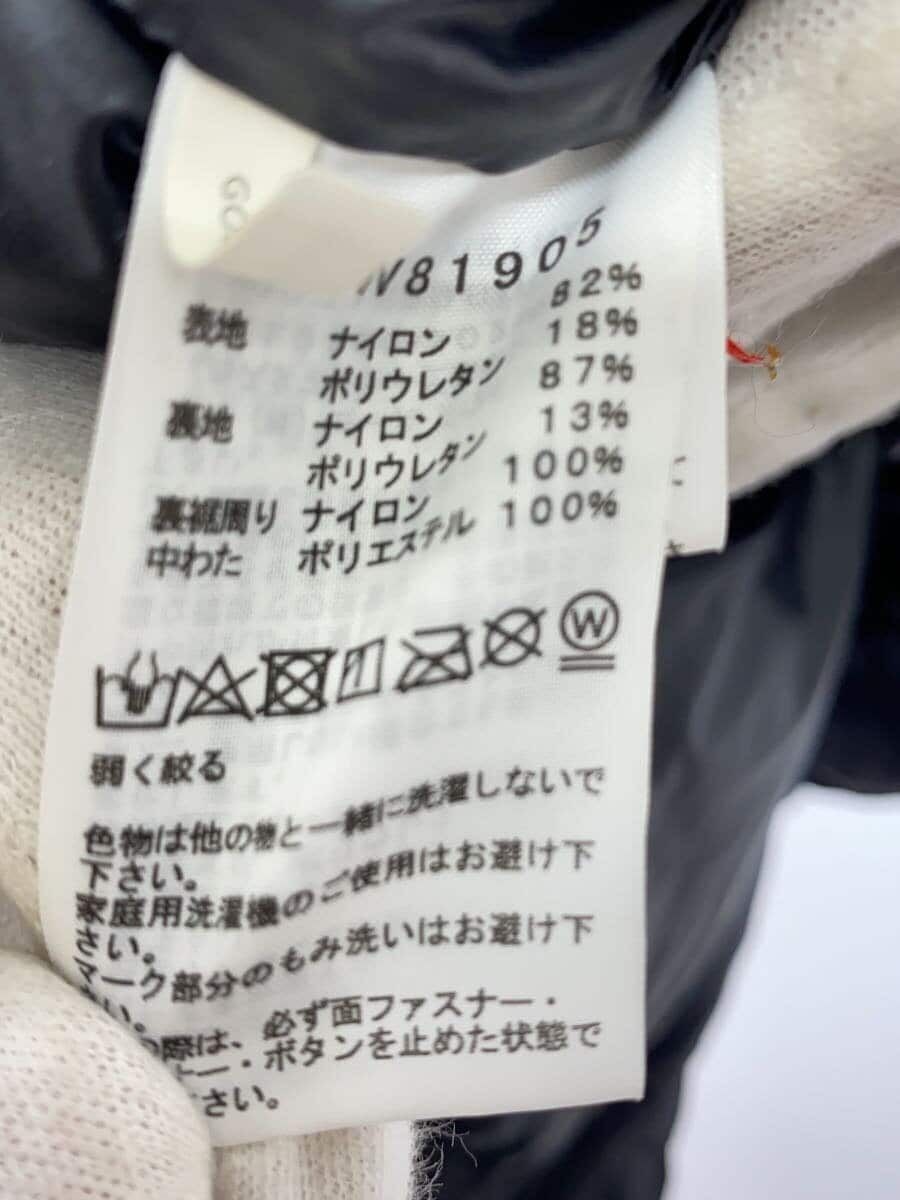 ALTRA THE NORTH FACE Altro RIMO JACKET_Lymo Jacket L Poliestere Nero