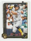 2025 Topps Rhys Hoskins Base (Raw)