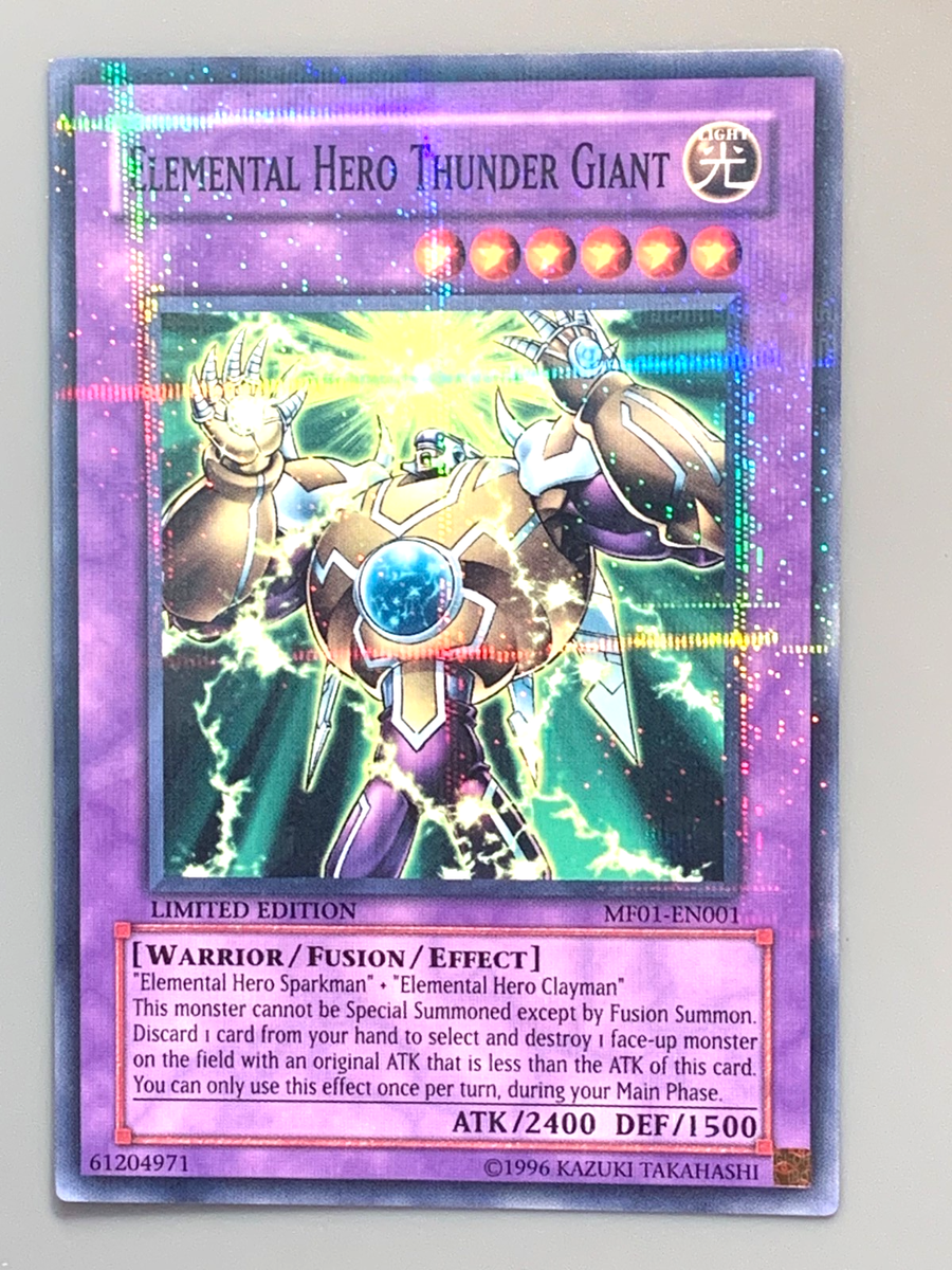 riryoku yugioh card MAZE-EN009 - Riryoku Guardian - Rare - Normal Spell