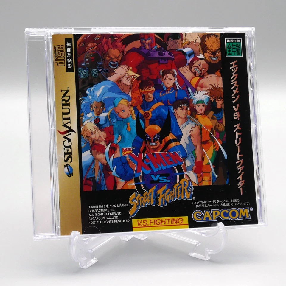 [ SAT ] X-MEN VS STREET FIGHTER + 4MB RAM - Capcom 2D Fighter - Saturn JAPAN - Image 2 of 4