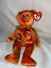 TY Beanie Babies  M.C. BEANIE IV
