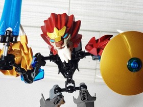 Lego Legends of Chima CHI 70200 Figure Incomplete Loose Assorted Parts Lion