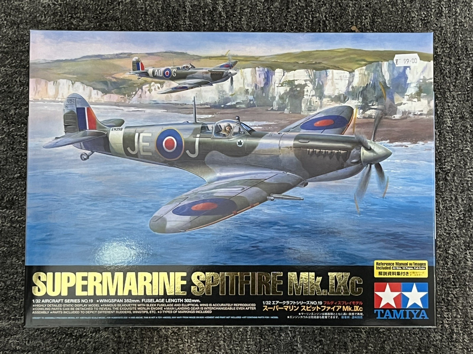 TAMIYA 60319 Spitfire MK.IXC 1:32 Aircraft Model Kit