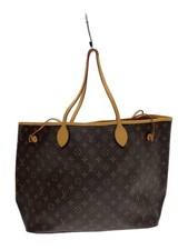 Borsa Louis Vuitton: mai completa GM M40157 marrone W51H32D18 cm senza accessori;--