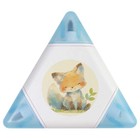 'Cute Fox Sitting on Grass' Compact DIY Multi Tool (TI00037435)