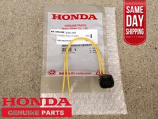 FITS: 19 - 21 HONDA PILOT FRONT FOG LIGHT PIGTAIL WIRE CONNECTOR OEM BRAND NEW