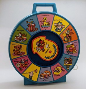 see n say pull string