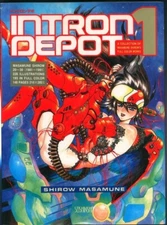 Masamune Shirow INTRON DEPOT 1 Art Book 1981–1991 Japan Illustration Anime Art