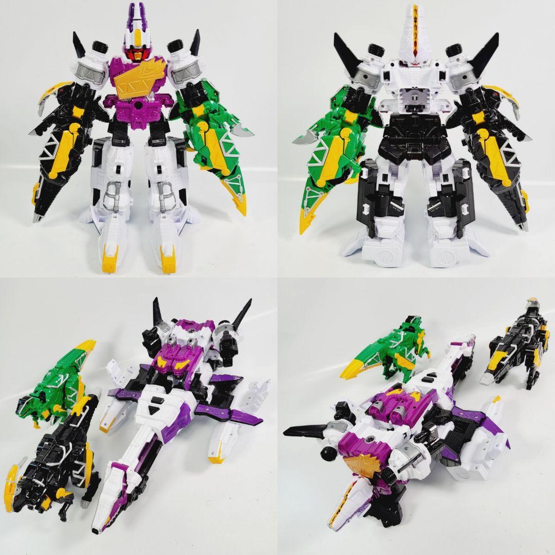 Jouet Power Rangers Dino Charge DX Plezu Oh (Kyoryuger) Testé - Japon - Occasion Complète