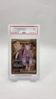 Team Rocket's Mewtwo ex 240/182 Sv10: Destined Rivals Holo