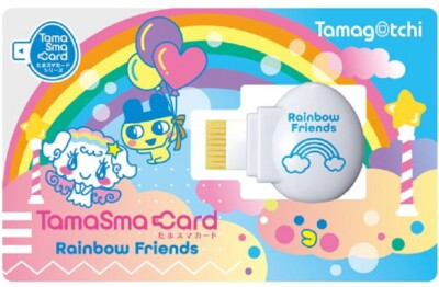 Tamagotchi Smart TamaSma Card Rainbow Friends BANDAI Japan NEW | eBay