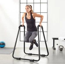 Amazon Basics Dip Fitness Bar - 34 x 32 x 38 Inches, Black