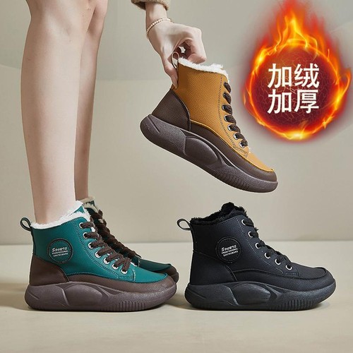 Damen Freizeit Winter warm Retro Keilabsatz Fleece Komfort Schnee Schuhe Stiefeletten - Bild 2 von 8
