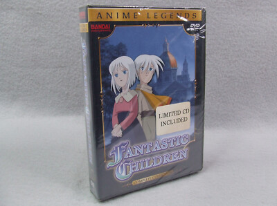 ファンタジックチルドレン　DVDボックス　海外版 ファンタジックチルドレン DVDボックス 海外版 ファンタジック