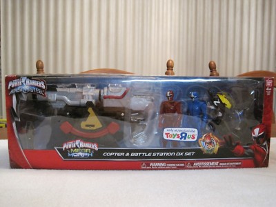 SARAN'S POWER RANGERS MEGA MORPH COPTER & BATTLE STATION DX SET--TOYS R US--NEW