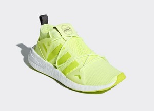 adidas arkyn womens yellow