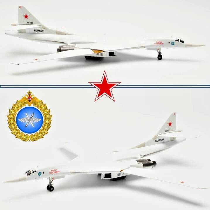 Herpa 1/200 572118 Tupolev Tu-160 Blackjack Russian Air Force