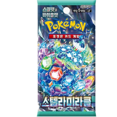 Pokemon Booster Pack Stellar Miracle Japanisch Original OVP Neu Sammelkarten