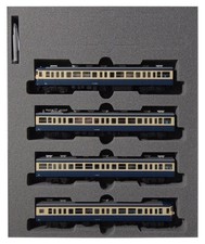 KATO N Gauge 115 Series No.800 Yokosuka Color Hematopoiesis 4-Car Set 10-1119