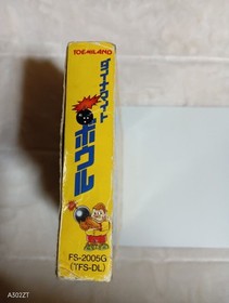 FC Dynamite Bowl with Box Theory Toshiba EMI Famicom